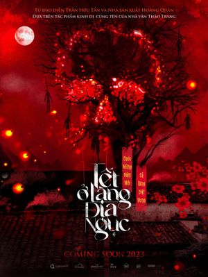 Lunar New Year in Hell Village's poster