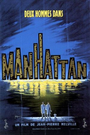 Two Men in Manhattan's poster