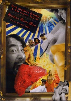 Hardcore Uncle Meat: Live In Croatia 2005's poster