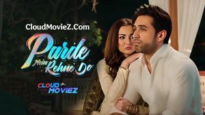 Parde Mein Rehne Do's poster