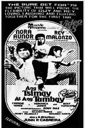 Ang tsimay at ang tambay's poster