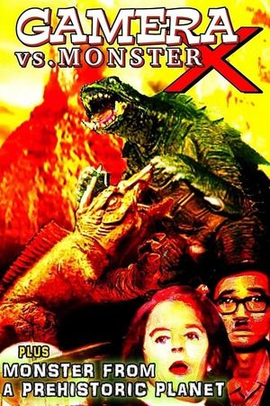Gamera vs. Jiger's poster