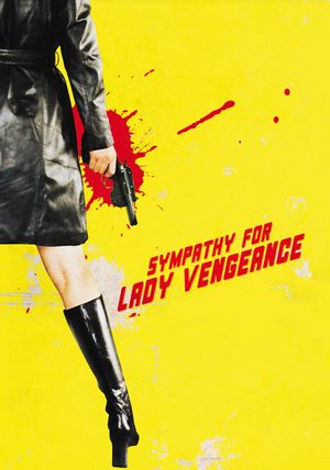 Lady Vengeance's poster