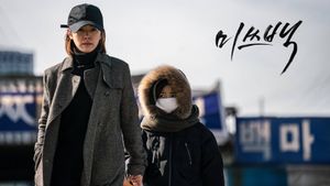Miss Baek's poster