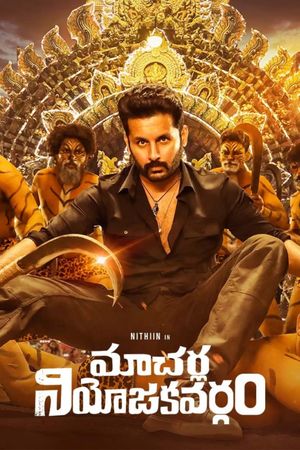 Macherla Niyojakavargam's poster