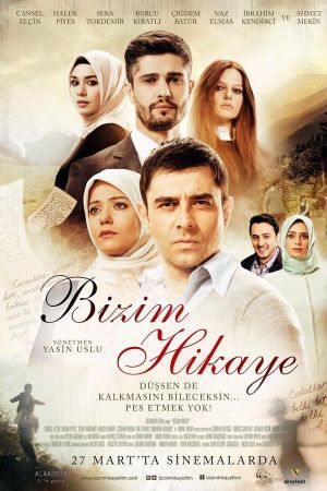 Our Story's poster
