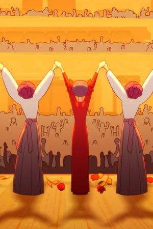 Curtain Call's poster