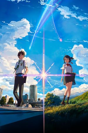 Your Name.'s poster