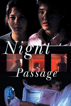 Night Passage's poster