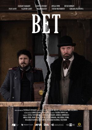 Bet's poster