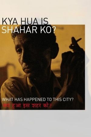 What Happened to This City?'s poster