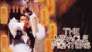 The Miracle Fighters's poster
