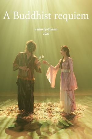A Buddhist Requiem's poster image
