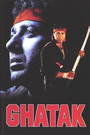 Ghatak: Lethal's poster