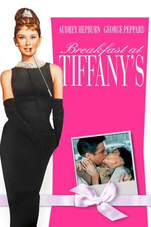 Breakfast at Tiffany's's poster