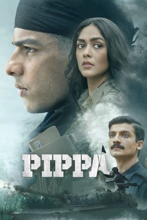 Pippa's poster