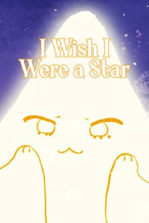 I Wish I Were a Star's poster