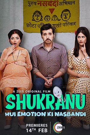 Shukranu's poster