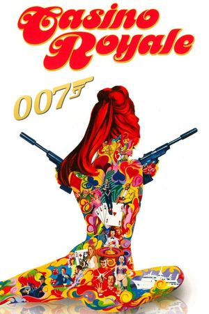 Casino Royale's poster