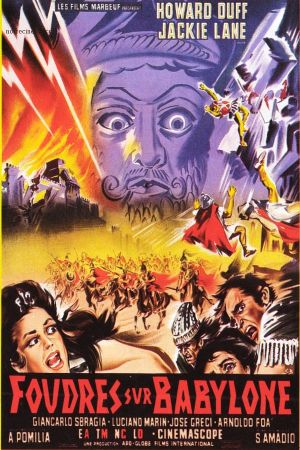 War Gods of Babylon's poster