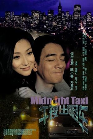 Midnight Taxi's poster image