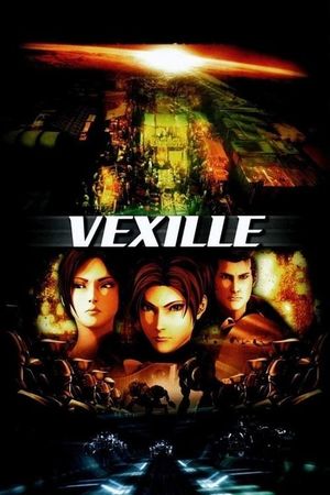 Vexille's poster