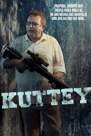 Kuttey's poster