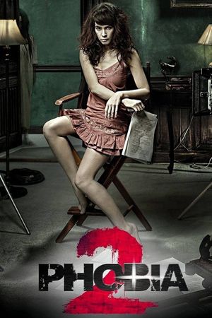Phobia 2's poster