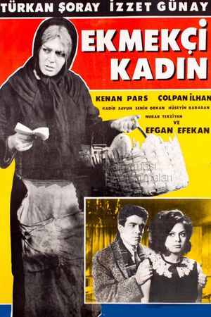 The Bread Seller Woman's poster