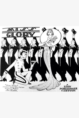 Page Miss Glory's poster