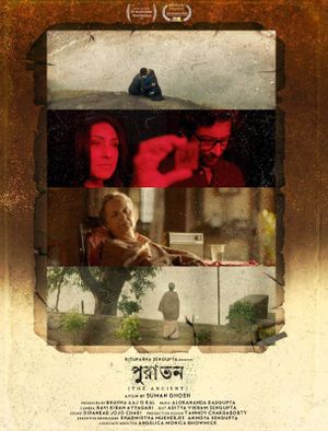 Puratawn's poster
