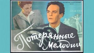 Verlorene Melodie's poster