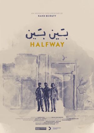 Halfway's poster