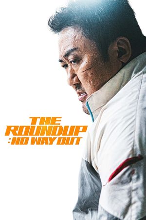 The Roundup: No Way Out's poster image