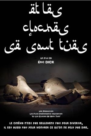 Et les cloches se sont tues's poster