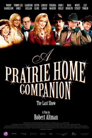 A Prairie Home Companion's poster