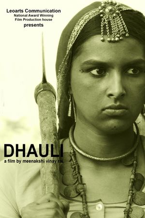 Dhauli's poster