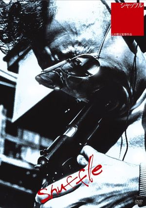 Shuffle's poster