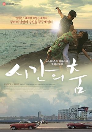 Dance of Time's poster