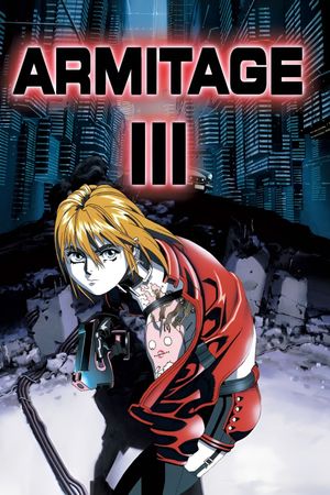 Armitage III: Poly Matrix's poster