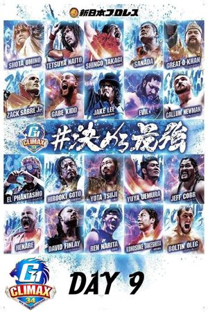 NJPW G1 Climax 34: Day 9's poster