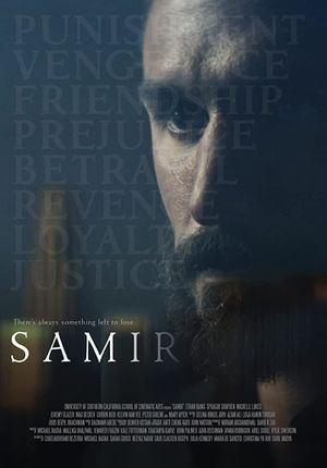 Samir's poster