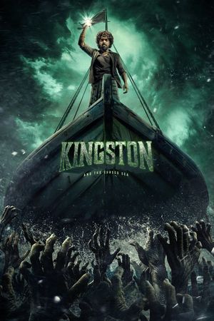 Kingston's poster