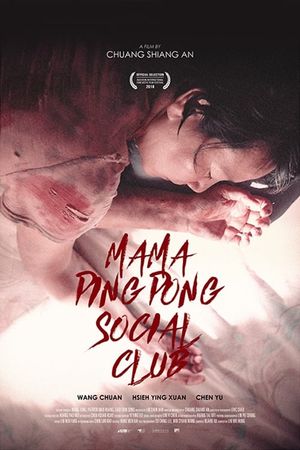 Mama PingPong Social Club's poster