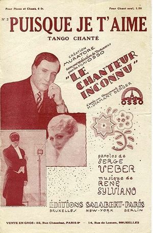 The Unknown Singer's poster