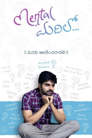 Mental Madhilo's poster
