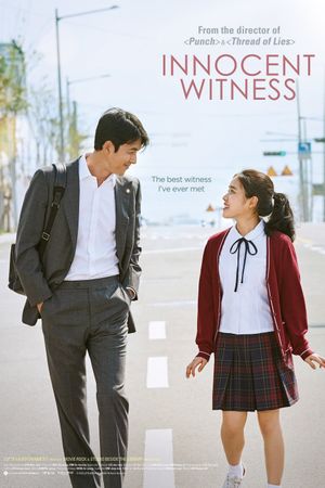 Innocent Witness's poster