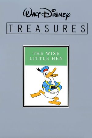 The Wise Little Hen's poster