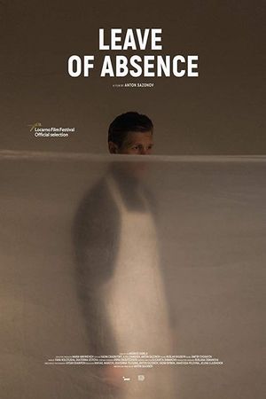 Leave of Absence's poster