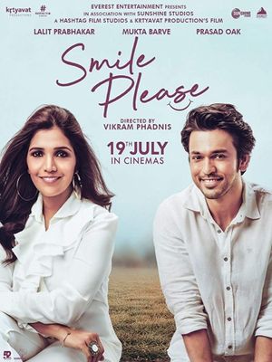 Smile Please's poster